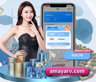 九游在线登录入口 APP